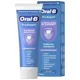 Зубна паста Oral-B Pro-Expert Ніжне відбілювання, 75 мл, фото 1 Зубна паста Oral-B Pro-Expert Ніжне відбілювання, 75 мл купити недорого в Україні, фото 1