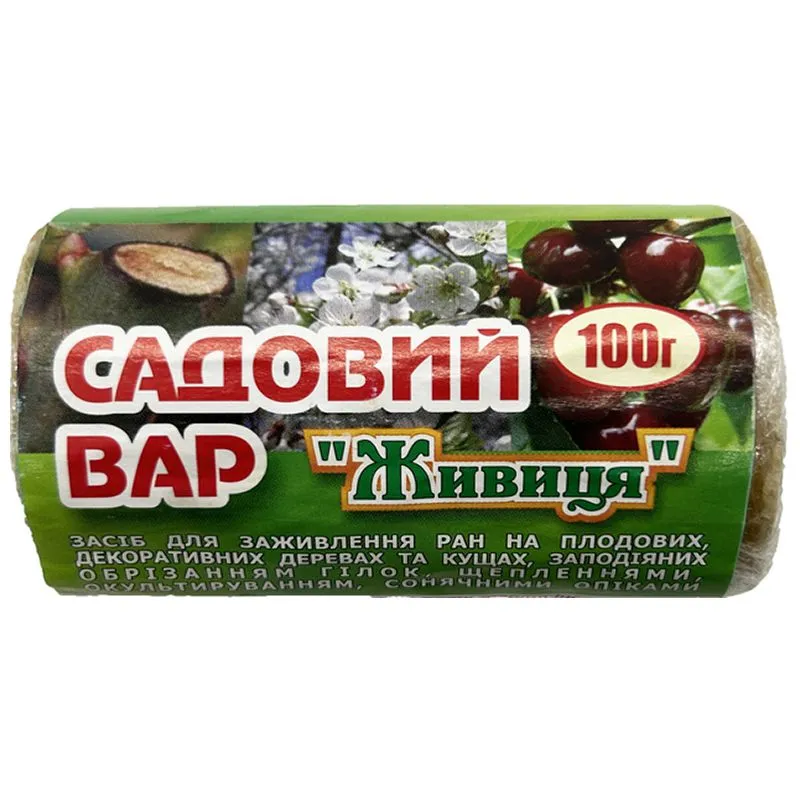 Садова змазка Дім Сад Город Вар Живиця, 100 г купити недорого в Україні, фото 1