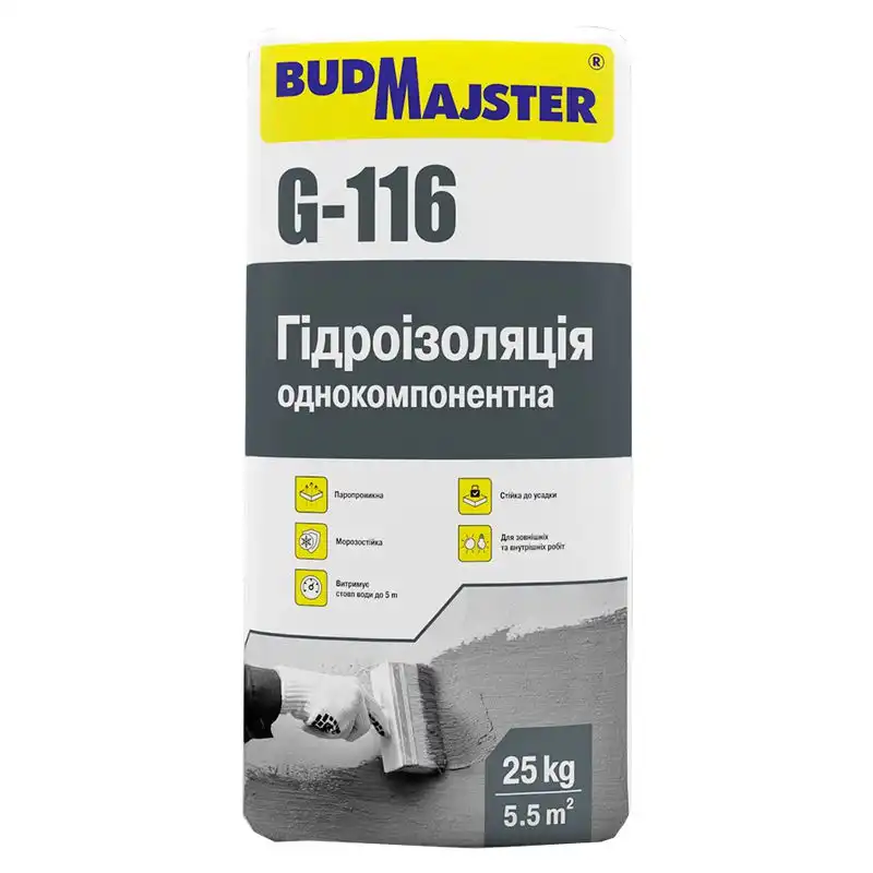 Гідроізоляційна суміш BudMajster G-116, 5 кг купити недорого в Україні, фото 1