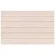 Плитка для стін Cersanit Carmel Beige, 250х400х8 мм, 540492, фото 2 Плитка для стін Cersanit Carmel Beige, 250х400х8 мм, 540492 купити недорого в Україні, фото 2
