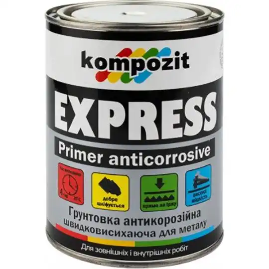 Грунтовка антикоррозионная Kompozit Express, 0,9 кг, светло-серая купить недорого в Украине, фото 1