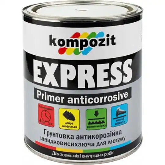 Ґрунтовка антикорозійна Kompozit Express, 2,8 кг, світло-сіра купити недорого в Україні, фото 1