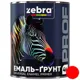 Эмаль-грунт Zebra PROF 1175 075P, 0,8 кг, красный, фото 1 Эмаль-грунт Zebra PROF 1175 075P, 0,8 кг, красный купить недорого в Украине, фото 1