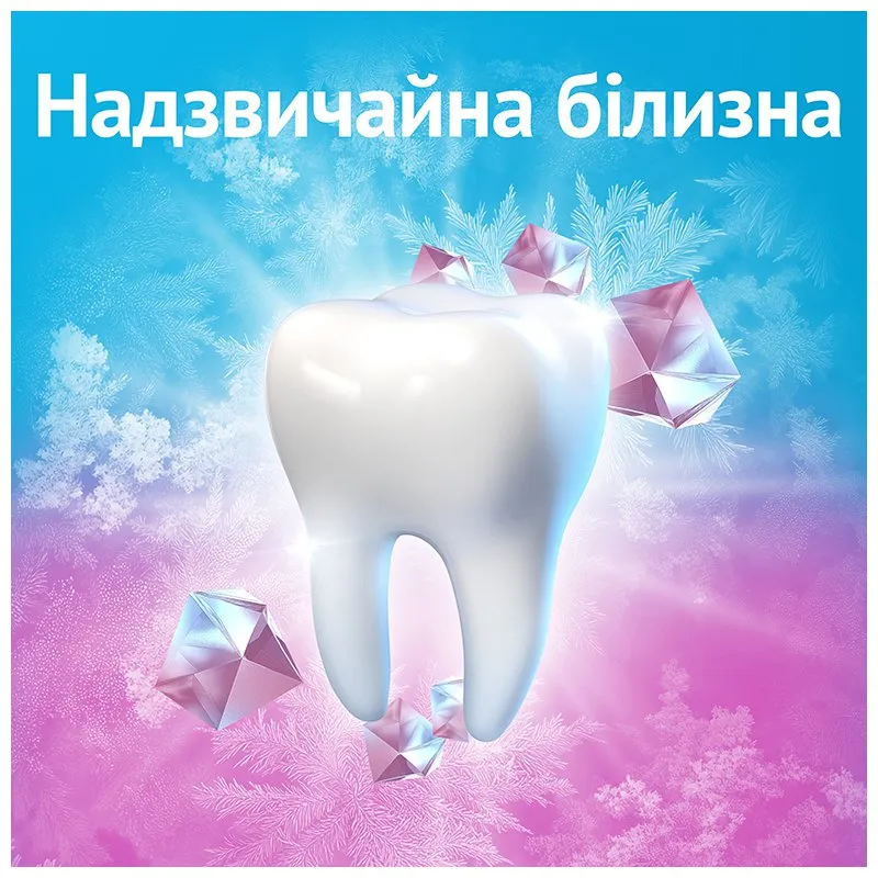 Зубна паста Oral-B Complete Екстравідбілюванна прохолодна м'ята, 75 мл, фото 354192 Зубна паста Oral-B Complete Екстравідбілюванна прохолодна м'ята, 75 мл купити недорого в Україні, фото 354192