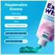Зубна паста Oral-B Complete Екстравідбілюванна прохолодна м'ята, 75 мл, фото 7 Зубна паста Oral-B Complete Екстравідбілюванна прохолодна м'ята, 75 мл купити недорого в Україні, фото 7