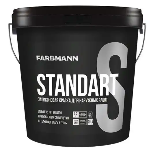 Краска фасадная Kolorit Farbmann Standart S база LА, 0,9 л купить недорого в Украине, фото 1