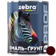 Емаль-ґрунт Zebra PROF 1176 076P, 0,8 кг, темно-вишневий, фото 1 Емаль-ґрунт Zebra PROF 1176 076P, 0,8 кг, темно-вишневий купити недорого в Україні, фото 1