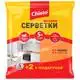 Салфетки вискозные Chisto, 5 шт, 3435.52SVp, фото 1 Салфетки вискозные Chisto, 5 шт, 3435.52SVp купить недорого в Украине, фото 1