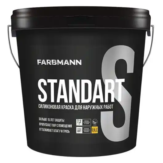 Краска фасадная Kolorit Farbmann Standart S база LC, 0,9 л купить недорого в Украине, фото 1