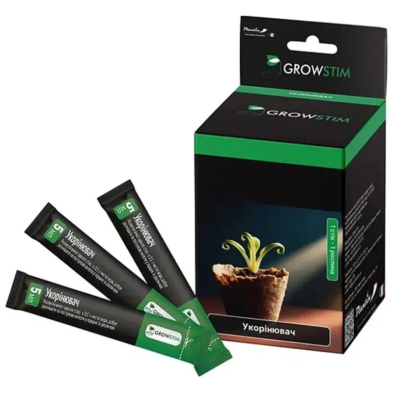 Добриво Growseeds Укорінювач, 5 мл купити недорого в Україні, фото 1