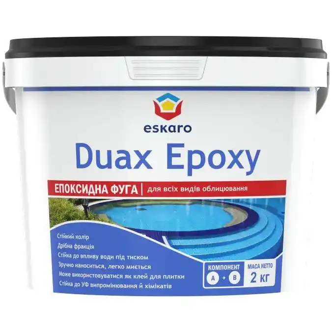 Фуга епоксидна Eskaro Duax Epoxy №241, 2 кг, середньо-сірий купити недорого в Україні, фото 1