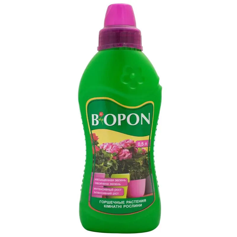 Добриво Biopon для кімнатних рослин, 500 мл купити недорого в Україні, фото 1