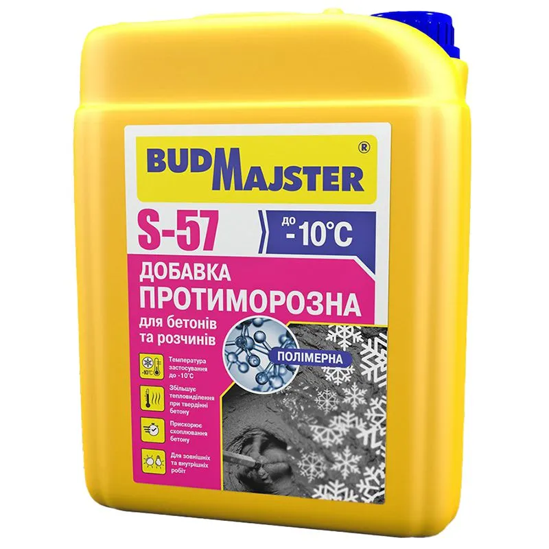 Пластификатор противоморозный BudMajster S-57, 6 кг купить недорого в Украине, фото 1
