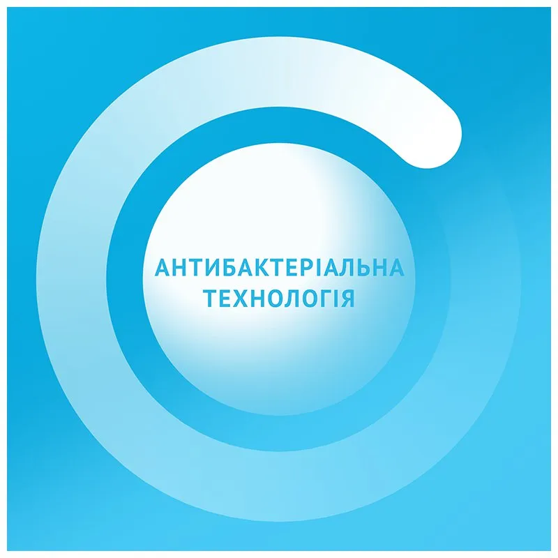 Зубная паста Oral-B Complete Защита и чистота Прохладная мята, 75 мл, фото 354197 Зубная паста Oral-B Complete Защита и чистота Прохладная мята, 75 мл купить недорого в Украине, фото 354197