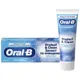 Зубная паста Oral-B Complete Защита и чистота Прохладная мята, 75 мл, фото 1 Зубная паста Oral-B Complete Защита и чистота Прохладная мята, 75 мл купить недорого в Украине, фото 1