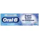 Зубная паста Oral-B Complete Защита и чистота Прохладная мята, 75 мл, фото 2 Зубная паста Oral-B Complete Защита и чистота Прохладная мята, 75 мл купить недорого в Украине, фото 2