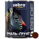 Грунт-эмаль Zebra Prof 088P, 0,8 кг, темно-коричневый, фото 1 Грунт-эмаль Zebra Prof 088P, 0,8 кг, темно-коричневый купить недорого в Украине, фото 1