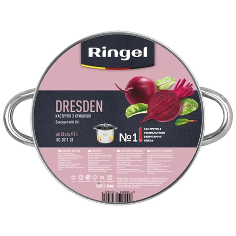 Каструля Ringel Dresden, 28 см, 11 л, 6381342 купити недорого в Україні, фото 2