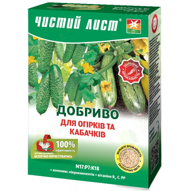 Добриво Чистий Лист для огірків та кабачків, 1,2 кг купити недорого в Україні, фото 1