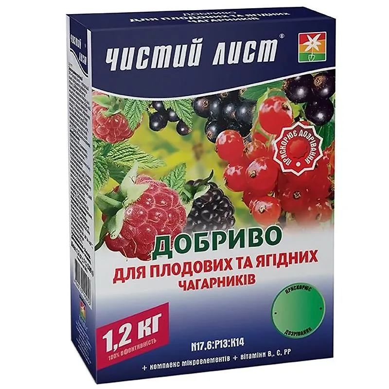 Добриво для плодових та ягідних кущів Чистий Лист, 1,2 кг купити недорого в Україні, фото 1