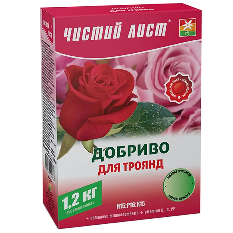 Удобрение Чистый Лист кристаллическое для роз, 1,2 кг купить недорого в Украине, фото 1
