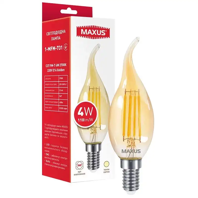 Лампа Maxus Golden Filament, C37, 4W, 2700K, E14, 1-MFM-731 купити недорого в Україні, фото 1