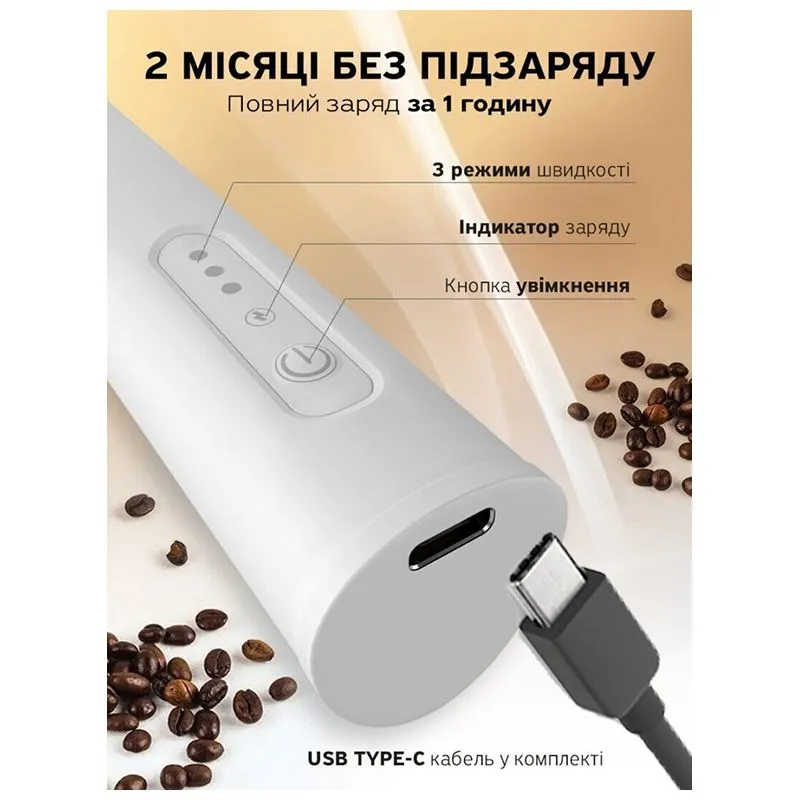Вспениватель автоматический IKOS, MF101 купить недорого в Украине, фото 2