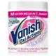 Средство для выведения пятен Vanish Oxi Action Gold White, 470 г, 3031692 купить недорого в Украине, фото 1