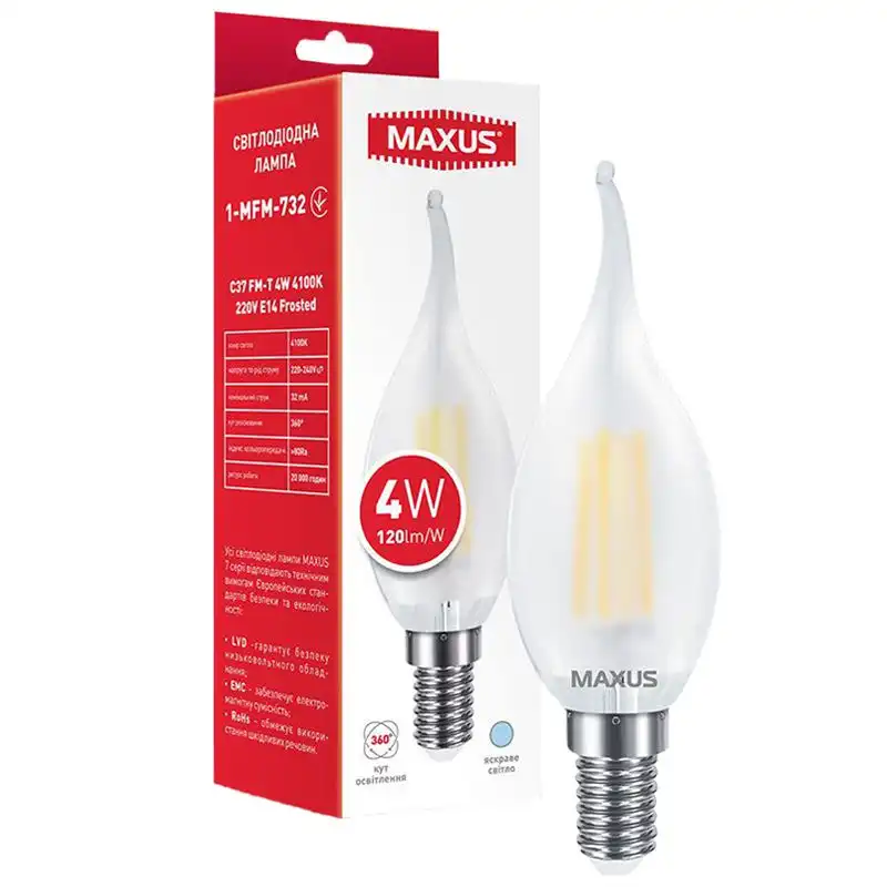 Лампа Maxus Frosted Filament, C37, 4W, 4100K, E14, 1-MFM-732 купити недорого в Україні, фото 1