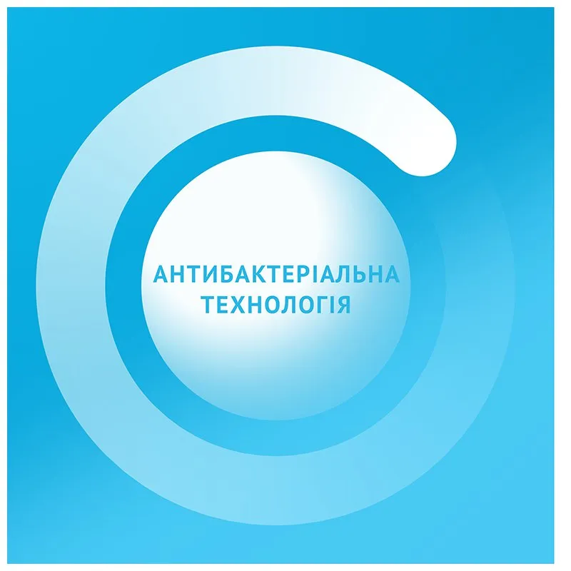 Зубна паста Oral-B Complete Максимальна свіжість Прохолодна м'ята, 75 мл, фото 354201 Зубна паста Oral-B Complete Максимальна свіжість Прохолодна м'ята, 75 мл купити недорого в Україні, фото 354201