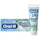 Зубна паста Oral-B Complete Максимальна свіжість Прохолодна м'ята, 75 мл, фото 1 Зубна паста Oral-B Complete Максимальна свіжість Прохолодна м'ята, 75 мл купити недорого в Україні, фото 1