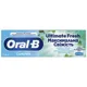 Зубна паста Oral-B Complete Максимальна свіжість Прохолодна м'ята, 75 мл, фото 2 Зубна паста Oral-B Complete Максимальна свіжість Прохолодна м'ята, 75 мл купити недорого в Україні, фото 2