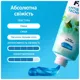 Зубна паста Oral-B Complete Максимальна свіжість Прохолодна м'ята, 75 мл, фото 7 Зубна паста Oral-B Complete Максимальна свіжість Прохолодна м'ята, 75 мл купити недорого в Україні, фото 7