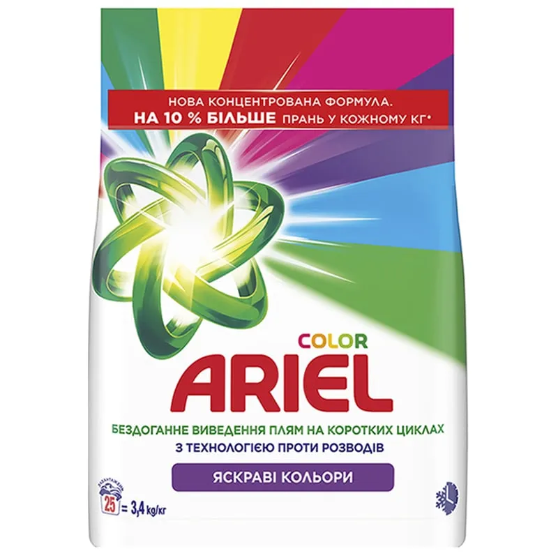 Порошок для машинного прання Ariel Аква-Пудра Color, 3,4 кг, 25 циклів, фото 2 Порошок для машинного прання Ariel Аква-Пудра Color, 3,4 кг, 25 циклів купити недорого в Україні, фото 2