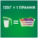 Порошок для машинного прання Ariel Аква-Пудра Color, 3,4 кг, 25 циклів купити недорого в Україні, фото 4