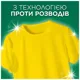 Порошок для машинного прання Ariel Аква-Пудра Color, 3,4 кг, 25 циклів купити недорого в Україні, фото 5