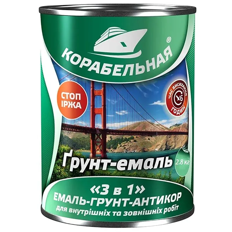 Грунт-эмаль 3 в 1 Корабельная, 2,8 кг, черный купить недорого в Украине, фото 1