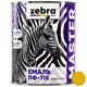 Эмаль универсальная Zebra ПФ-115 серия Master, 2,6 кг, 1255 М55 желтый, глянцевый, фото 1 Эмаль универсальная Zebra ПФ-115 серия Master, 2,6 кг, 1255 М55 желтый, глянцевый купить недорого в Украине, фото 1