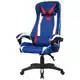 Крісло офісне Special4You ExtremeRace, Black/Dark blue, E2936 купити недорого в Україні, фото 1