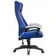 Крісло офісне Special4You ExtremeRace, Black/Dark blue, E2936 купити недорого в Україні, фото 2