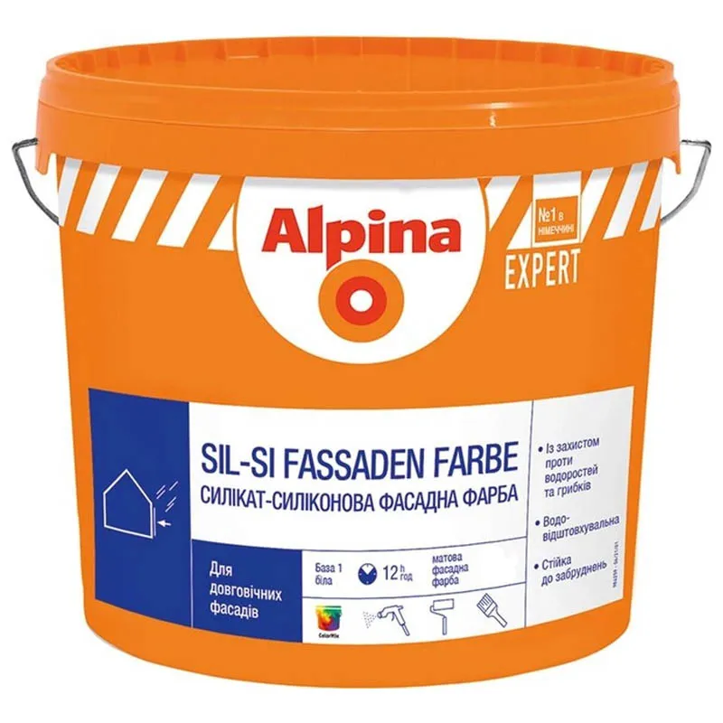 Фарба фасадна Alpina Expert Sil-Si Fassaden Farbe В1, 2,5 л купити недорого в Україні, фото 1