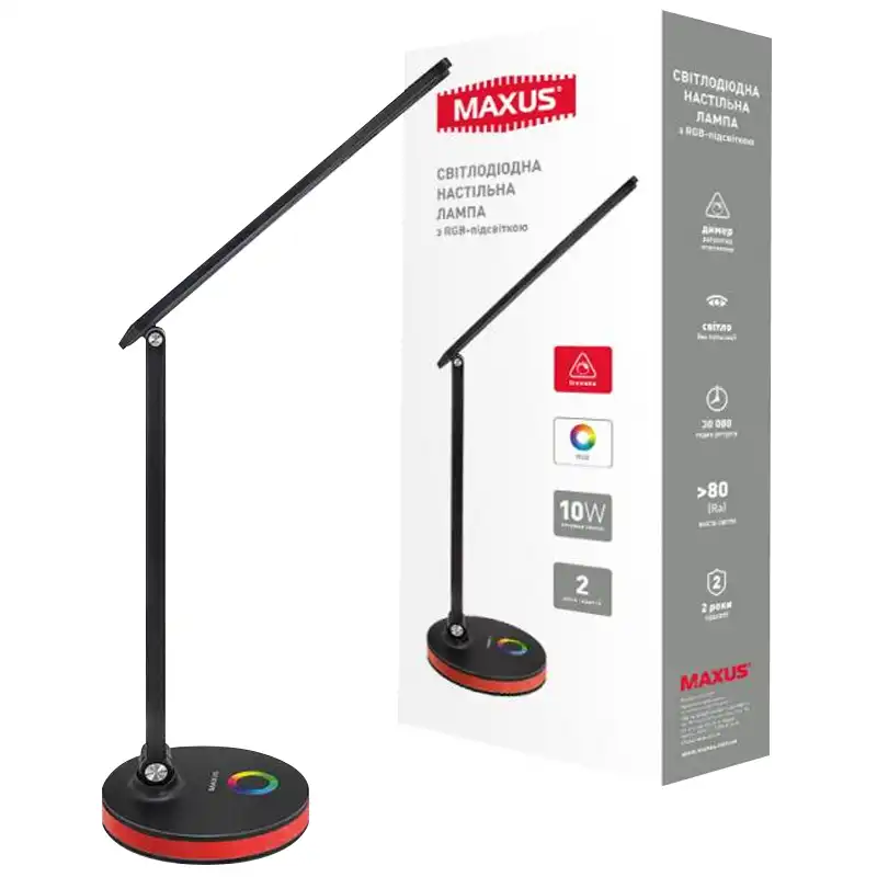Лампа настільна Maxus LED, 10 Вт, 1-MDL-10W-BLRGB купити недорого в Україні, фото 2