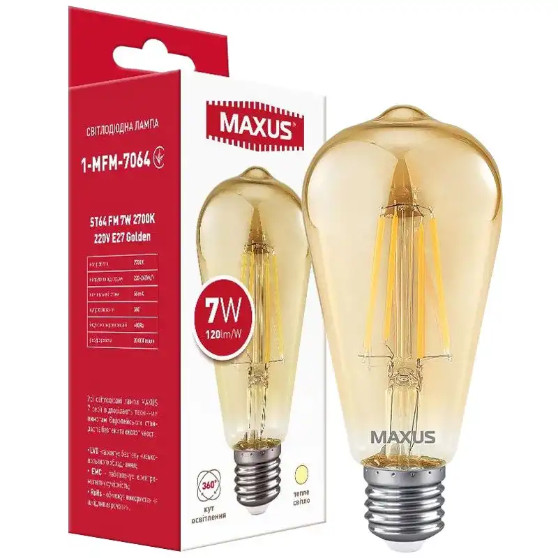 Лампа Maxus Golden Filament, ST64, 7W, 2700K, E27, 1-MFM-7064 купити недорого в Україні, фото 1