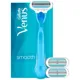 Бритва Gillette Venus, со сменными кассетами для бритья, фото 1 Бритва Gillette Venus, со сменными кассетами для бритья купить недорого в Украине, фото 1