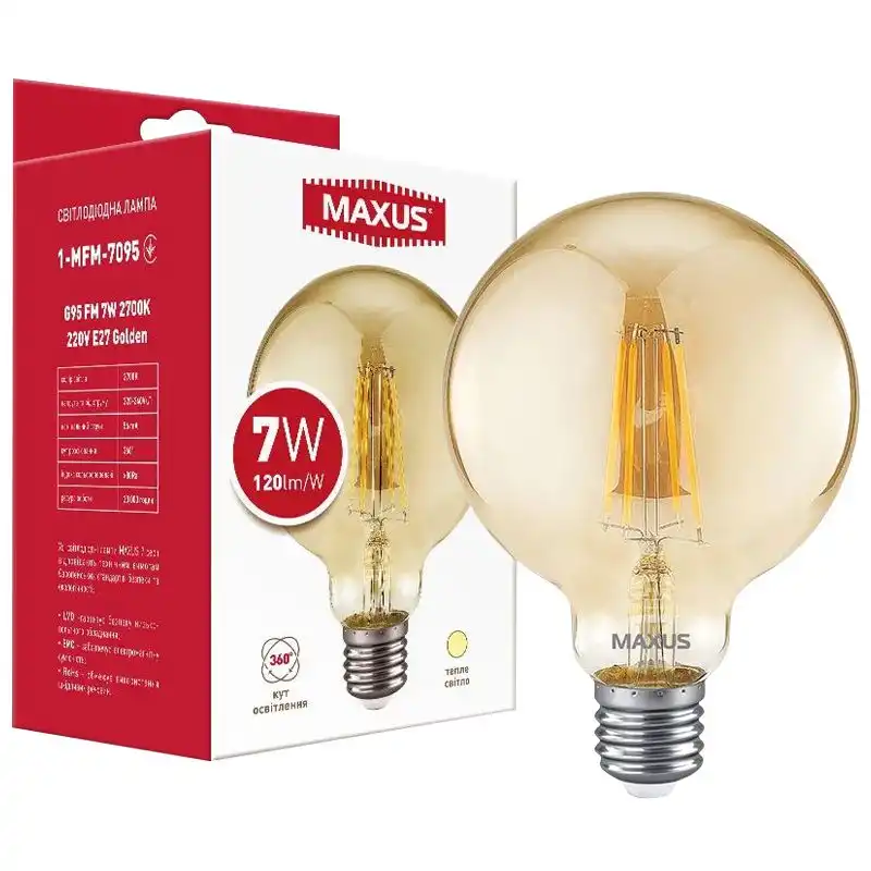 Лампа Maxus Golden Filament, G95, 7W, 2700K, E27, 1-MFM-7095 купити недорого в Україні, фото 1
