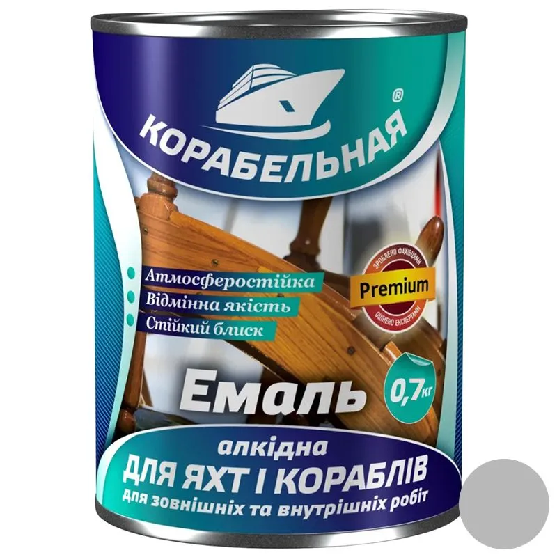 Емаль алкідна Корабельна ПФ-115, 0,7 кг, сріблястий купити недорого в Україні, фото 1