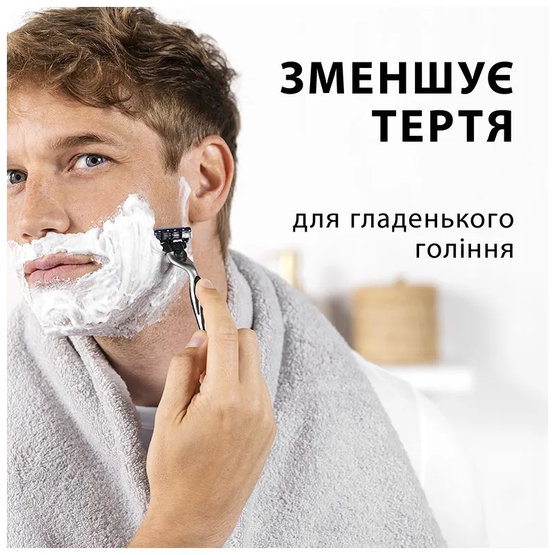Пена для бритья Gillette Classic Аромат лайма, 250 мл, фото 353884 Пена для бритья Gillette Classic Аромат лайма, 250 мл купить недорого в Украине, фото 353884