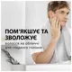 Пена для бритья Gillette Classic Аромат лайма, 250 мл, фото 2 Пена для бритья Gillette Classic Аромат лайма, 250 мл купить недорого в Украине, фото 2