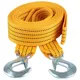 Трос буксировочный Vitol ST205/TP-205-3-1, 3т, 46 мм x 4,5 м, крюк-крюк, TP-205-3-1, фото 1 Трос буксировочный Vitol ST205/TP-205-3-1, 3т, 46 мм x 4,5 м, крюк-крюк, TP-205-3-1 купить недорого в Украине, фото 1