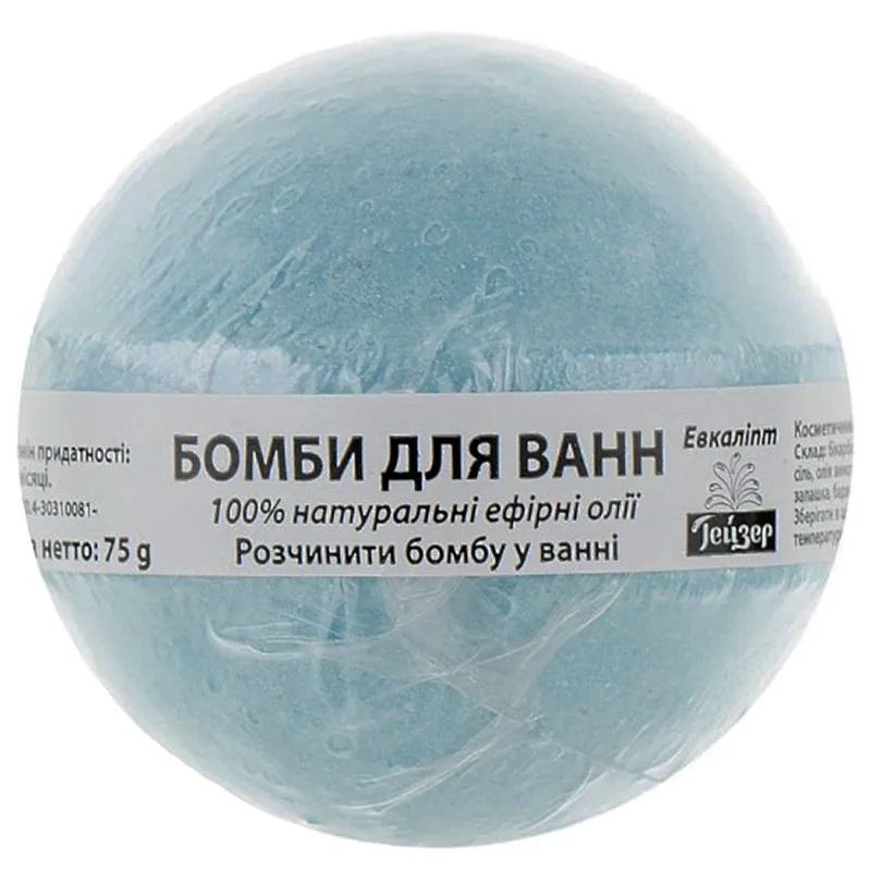 Бомба для ванни Евкаліпт, 75 г купити недорого в Україні, фото 1